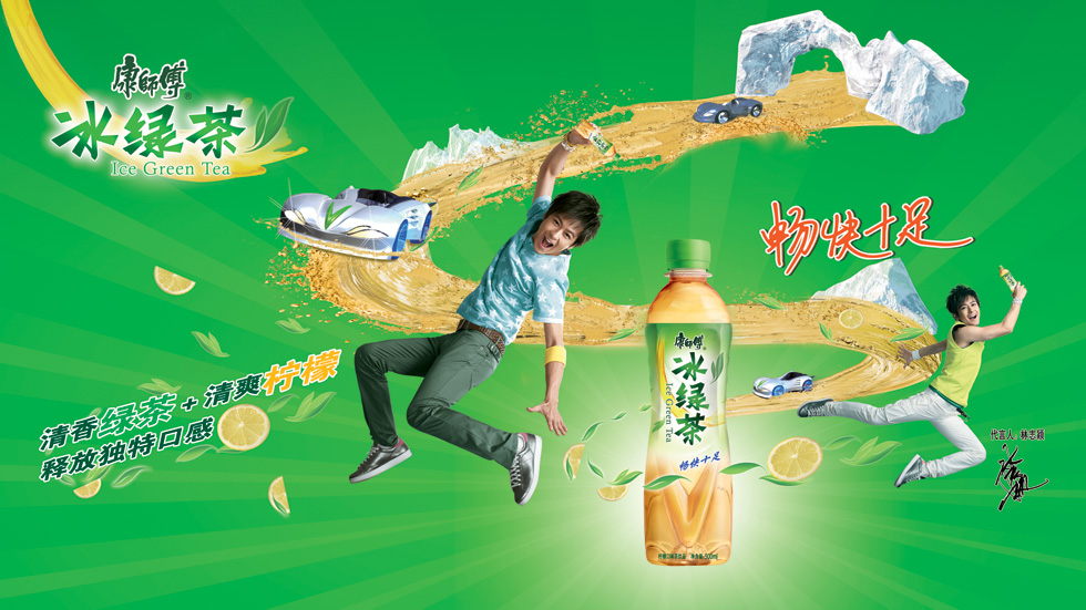 品牌客户2